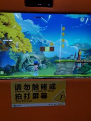-反弹蹦床公园·亲子乐园·团建·派对(中庚漫游城店)