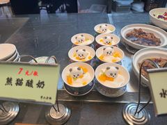 -黄山老妈·土菜(碧桂园店)