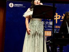 -贺绿汀音乐厅