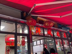 -洋城面店(荔塱农副产品综合批发市场店)