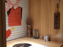 -班花麻辣烫(南京概念店)