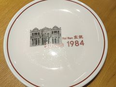 -东就鸭饭店·古早海南菜(友谊南海城店)