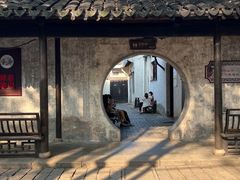 -惠山古镇·寄畅园