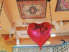 -撒拉花儿·新疆菜·清真(太阳宫店)