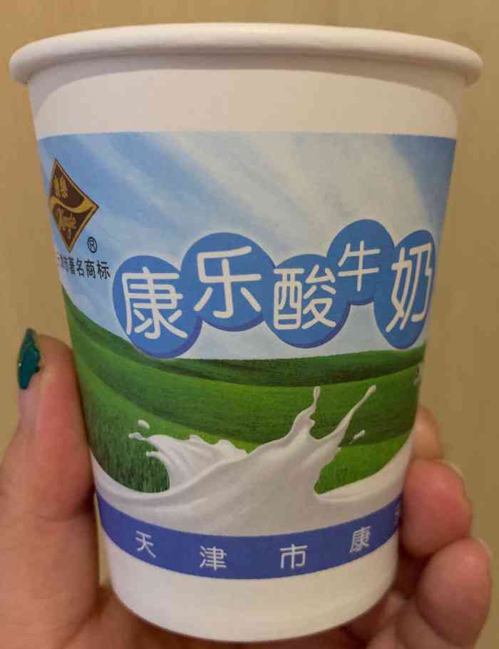 康乐-"每次必买的就是康乐小豆,哈哈,我的大爱,."-大众点评移动版