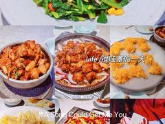 -乾园(天河城店)