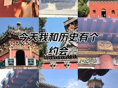 -延庆观