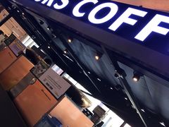 -星巴克臻选店(澳门伦敦人店)