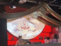 大堂-将太无二·北美传奇寿司(荟聚购物中心西红门店)