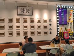 -华辉拉肠(龙口东店)