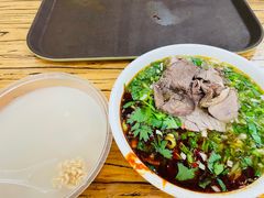 -清真·马安军辣子牛肉面