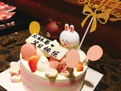 -半勺舒舒生日蛋糕店