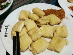 包浆豆腐-88号小吃店·经典云南菜·地道纳西美食
