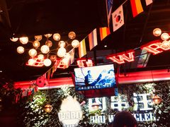 大堂-肉串汪(望京店)