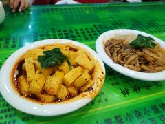 -令氏家外家岐山面(火炬路店)