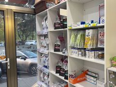 -纳吉亚猫专科动物医院博雅分院