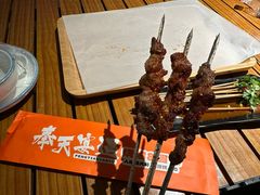 -奉天宴遇烧烤·冒锅