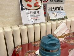 -玉华台饭庄(裕中西里小区店)