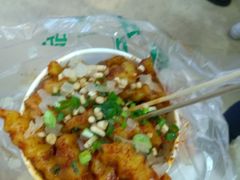 -周小亮丁家坡洋芋(全国总店)