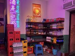 -肥龙火锅(南坪店)