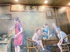 -马路边边麻辣烫联盟路店