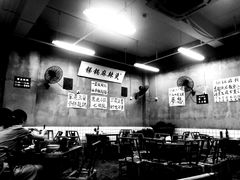 大堂-咏勝锑锅麻辣烫(净居寺路总店)