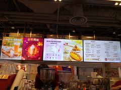 -COSTA COFFEE(恒基名人购物中心店)