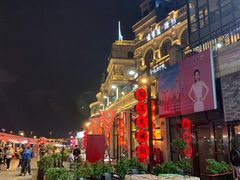 -湘江大码头·龙虾馆(渔人码头一店)