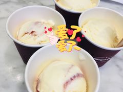-哈根达斯(美罗城店)