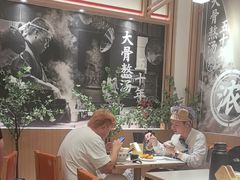 -味千拉面(广州白云机场T1西二店)