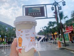 -宜北町(老城新街店)