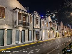 -上海尊茂酒店