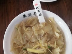 -朱新年·苏式汤团·面点(北寺塔店)