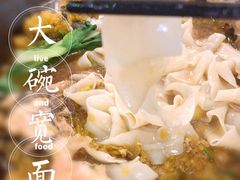-阿瓦山寨·湘菜现炒·剁椒鱼头王(咸阳总店)