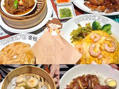 -金桔香港茶餐(宝安大厦店)