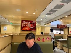 -海底捞火锅(丰尚国际广场店)