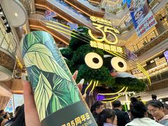 -松雷商业(南岗店)