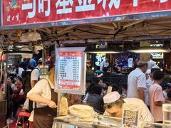 -正宁路小吃夜市