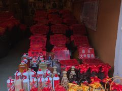 -金必轩(青岩店)