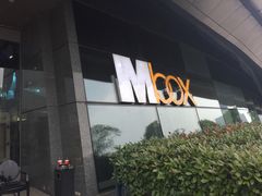 -合肥大剧院