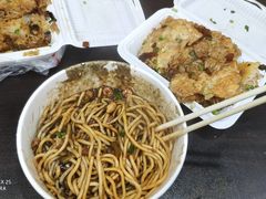 -味美香豆皮