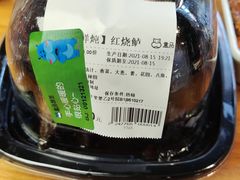-盒马鲜生(十里堡店)
