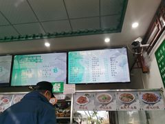 -护国寺小吃(东四店)