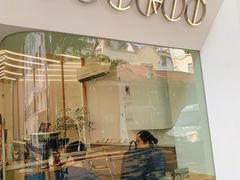 门面-Onirii Coffee(长乐路店)