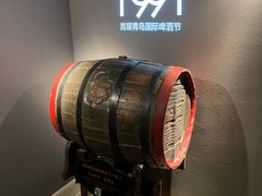 -青岛啤酒博物馆