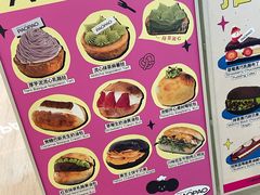 -PAOPAO Bakery&Café(港汇店)