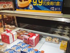 -味多美蛋糕(洋桥店)