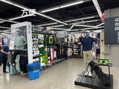 -迪卡侬(徐泾店)