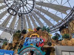 -弘阳·未来世界(弘阳广场店)