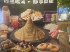 -鲜潭蒸汽石锅鱼(五道口购物中心店)